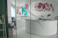 [3分钟教程]焦作本地工厂最新招聘_哔哩哔哩