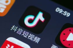 【详细教程】汕头普工招聘电话_哔哩哔哩-3